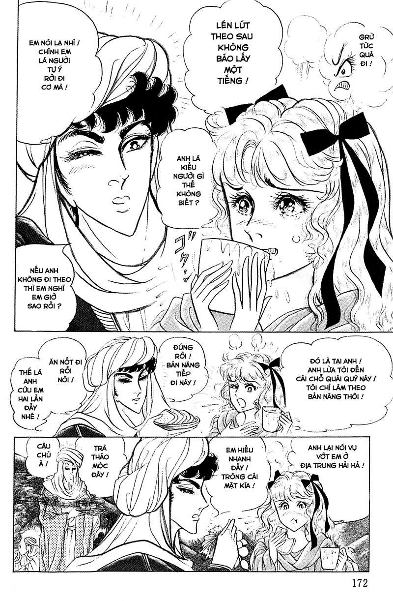 Ouke No Monshou Remake Chapter 126 - Trang 2