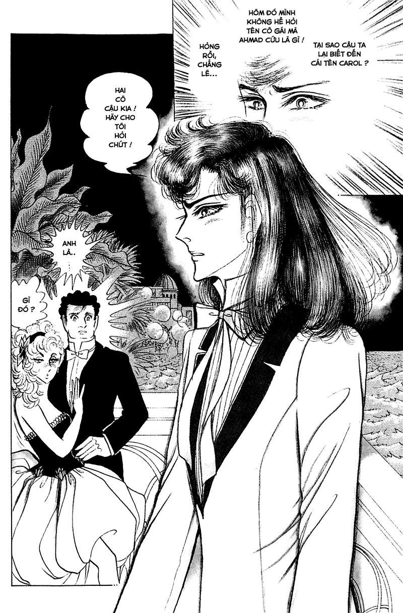 Ouke No Monshou Remake Chapter 126 - Trang 2