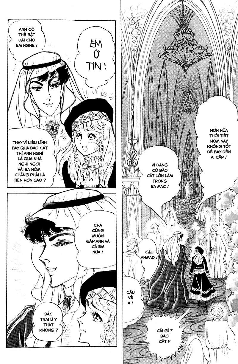 Ouke No Monshou Remake Chapter 127 - Trang 2