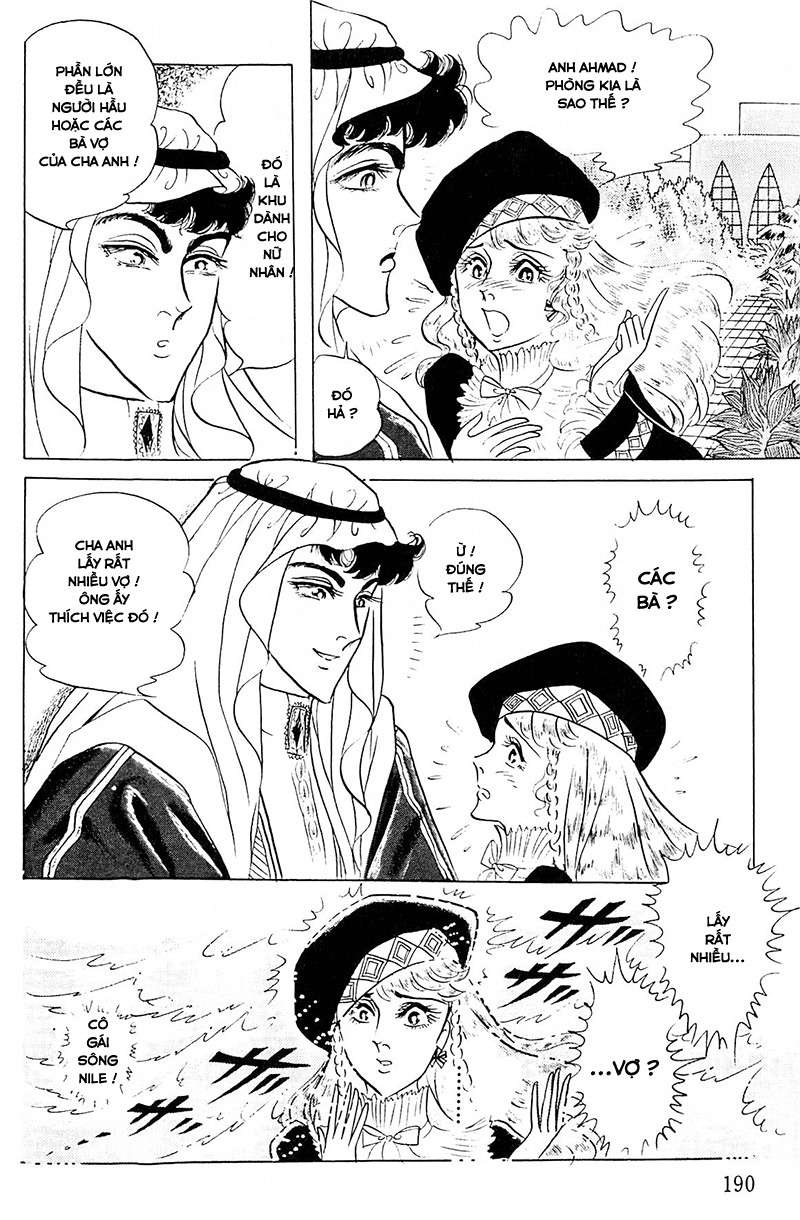 Ouke No Monshou Remake Chapter 127 - Trang 2