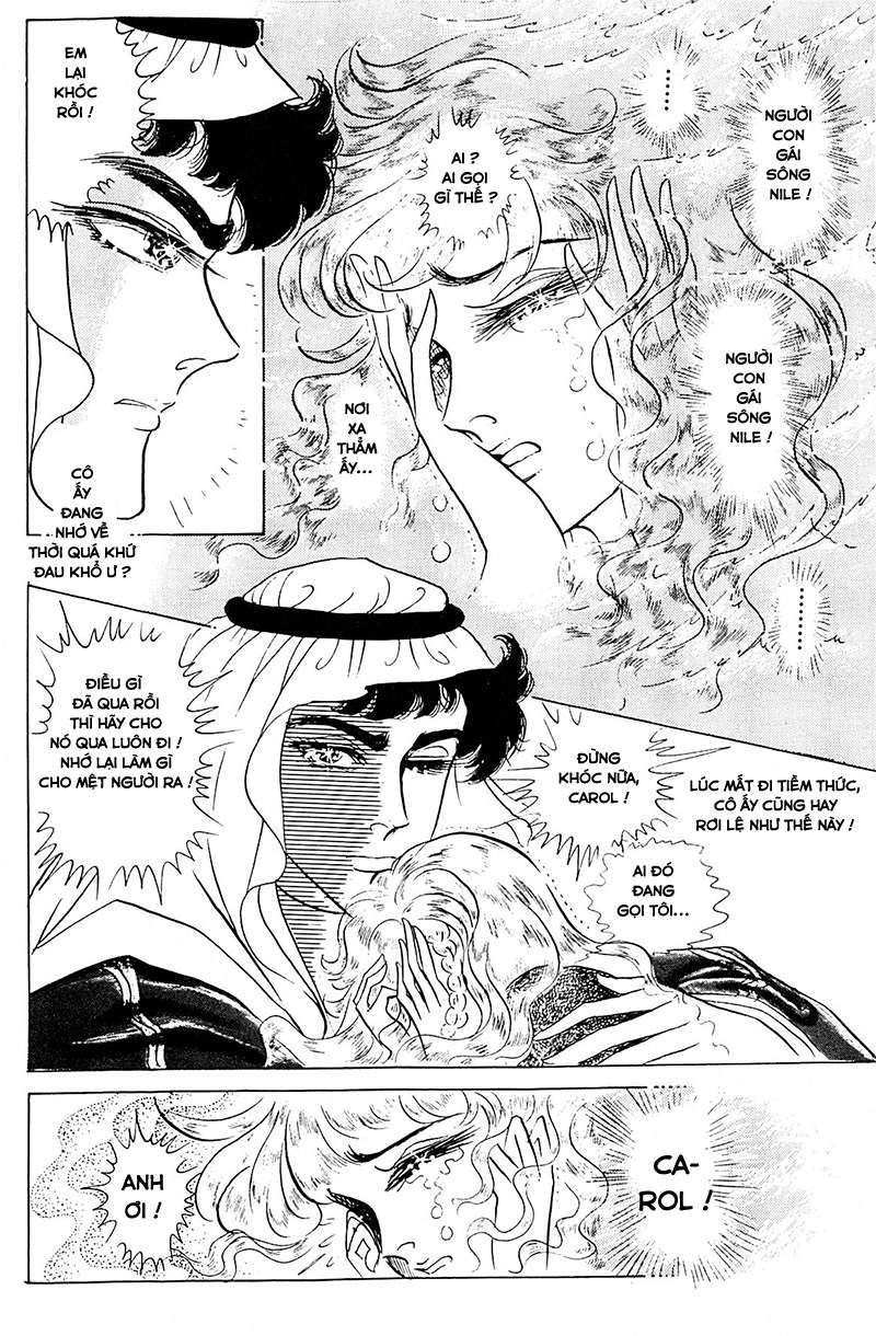 Ouke No Monshou Remake Chapter 127 - Trang 2