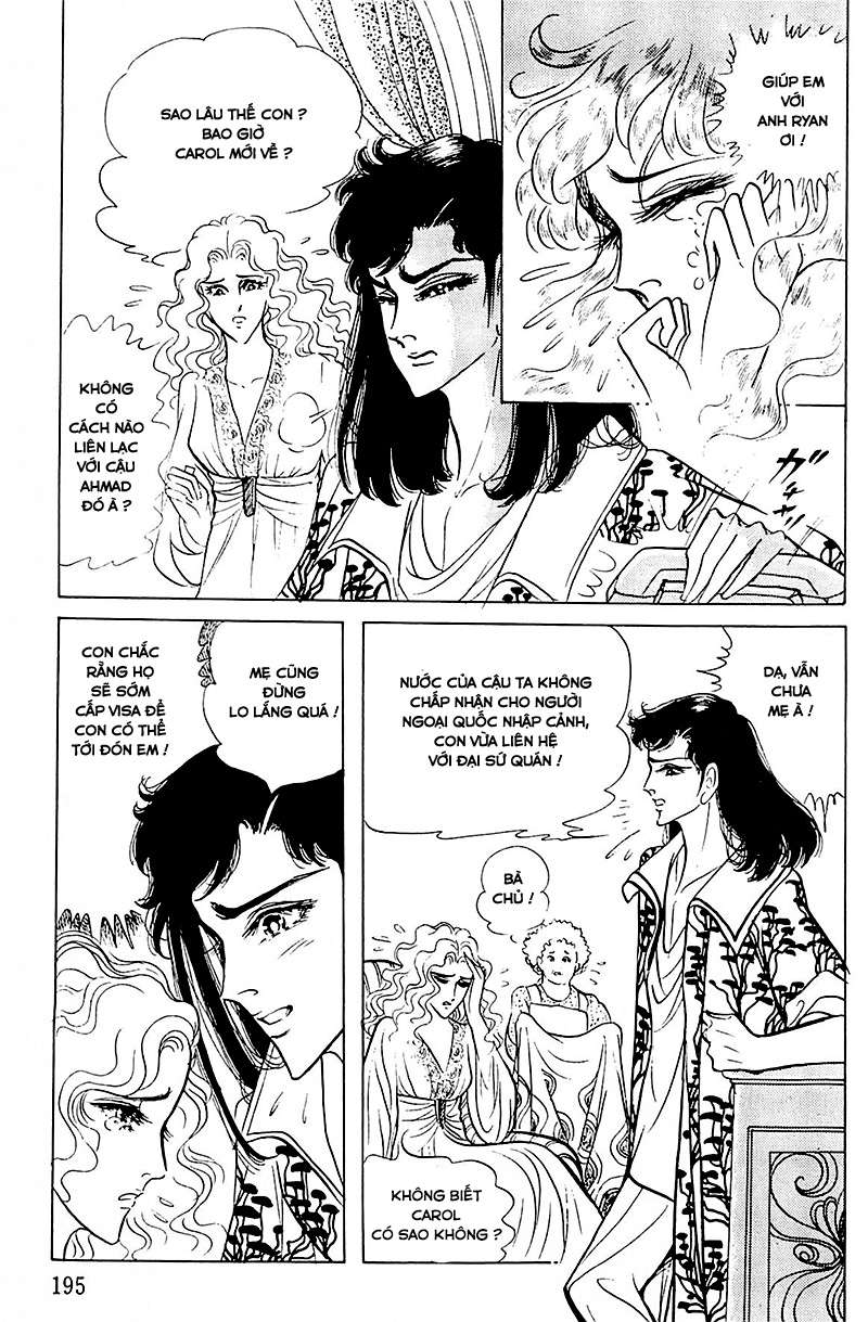 Ouke No Monshou Remake Chapter 127 - Trang 2