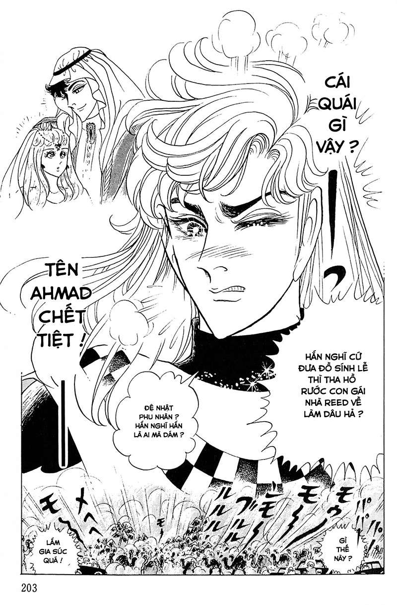 Ouke No Monshou Remake Chapter 127 - Trang 2