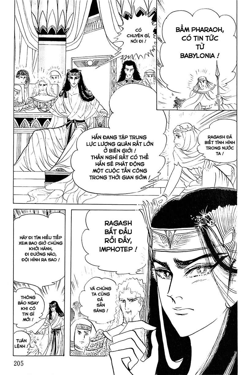 Ouke No Monshou Remake Chapter 127 - Trang 2