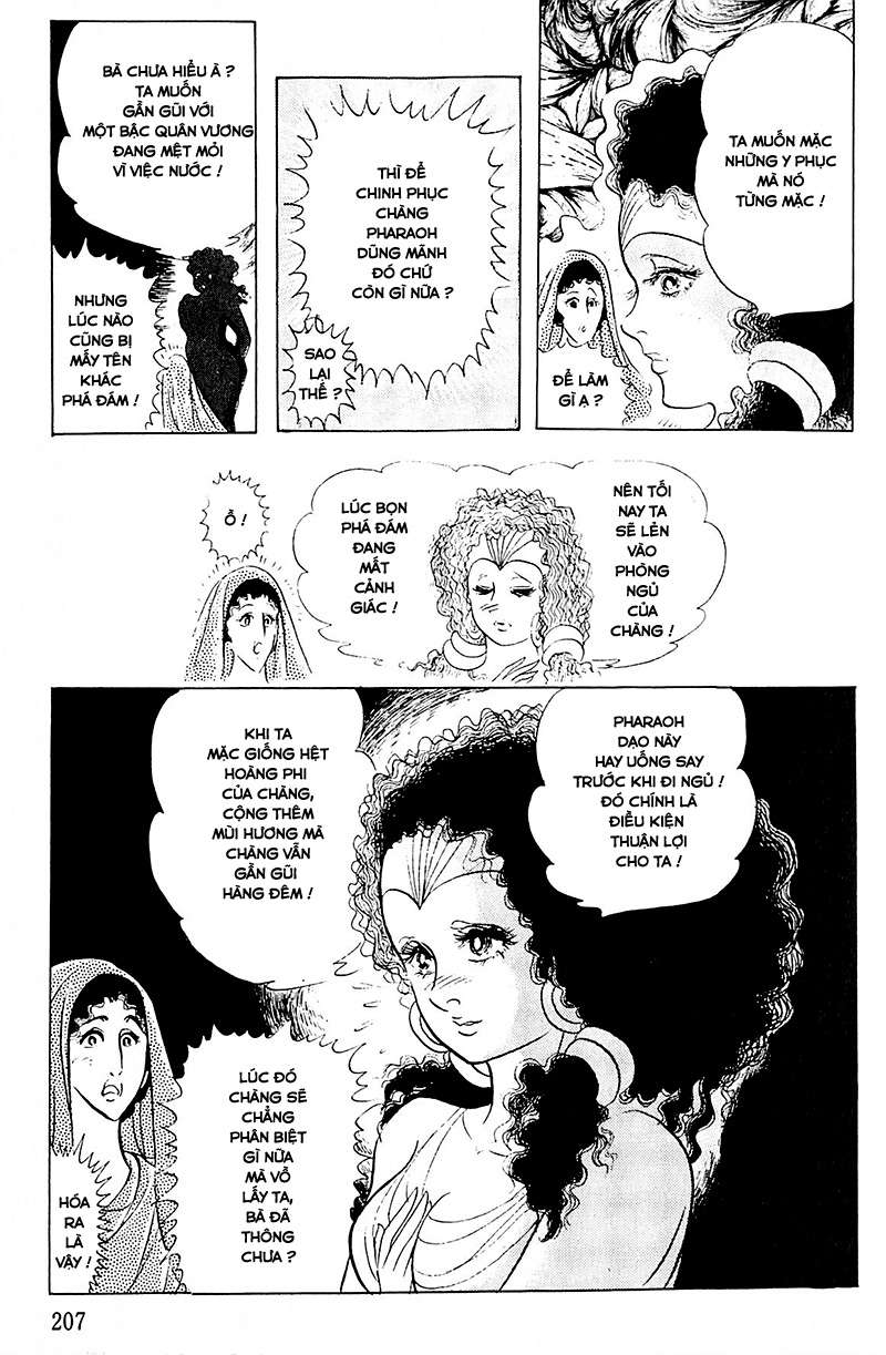 Ouke No Monshou Remake Chapter 127 - Trang 2