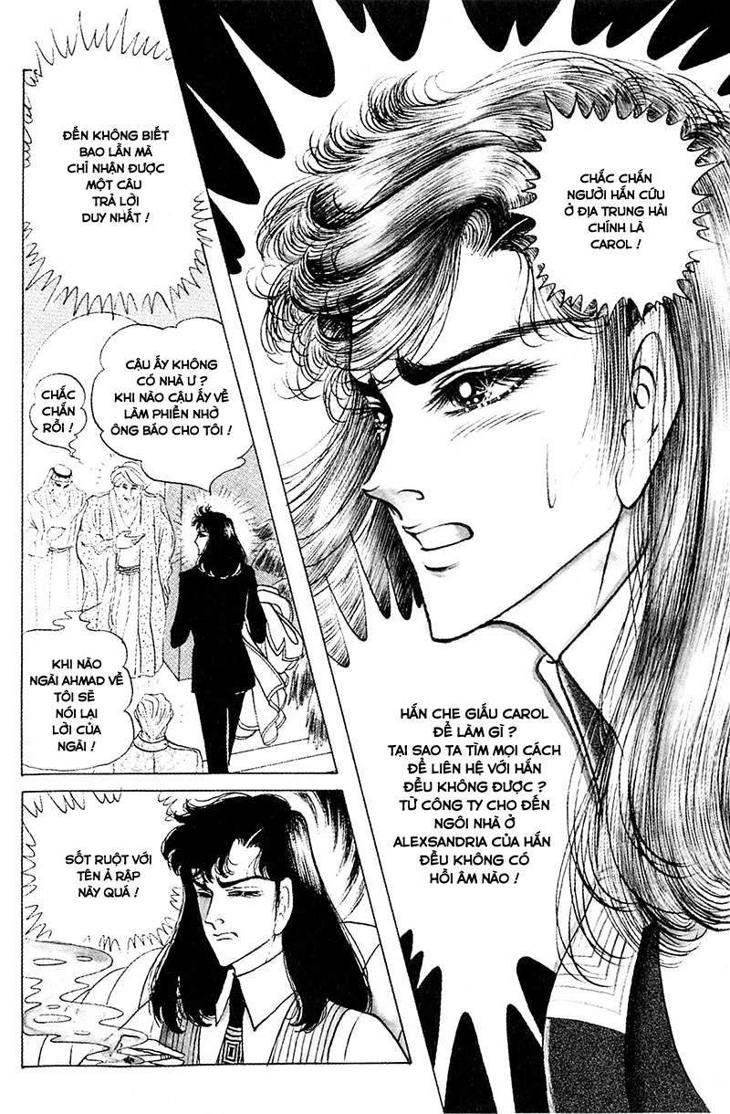 Ouke No Monshou Remake Chapter 127 - Trang 2