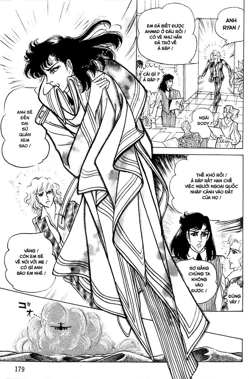 Ouke No Monshou Remake Chapter 127 - Trang 2