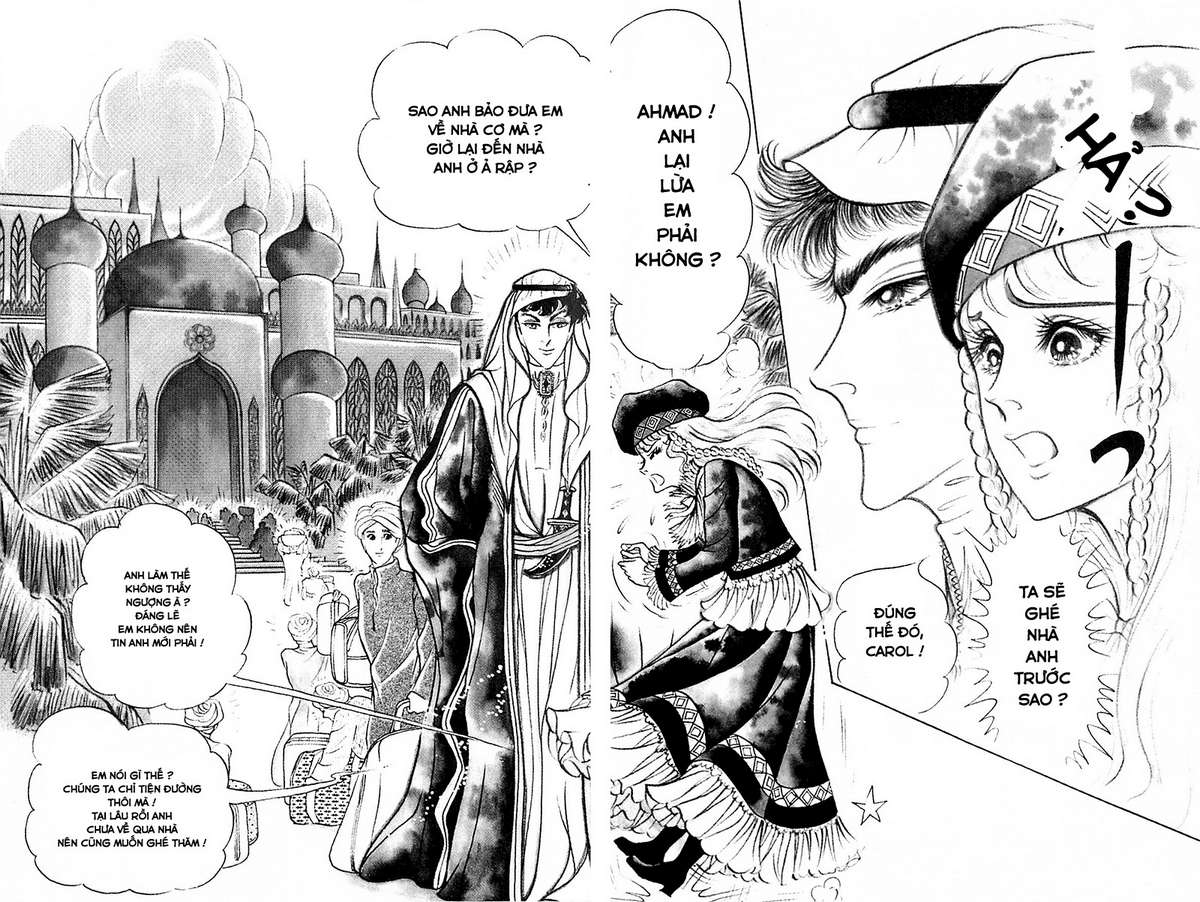 Ouke No Monshou Remake Chapter 127 - Trang 2