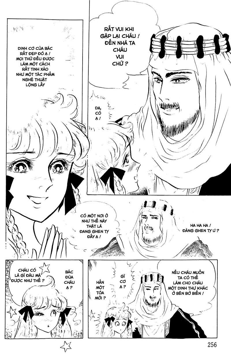 Ouke No Monshou Remake Chapter 129 - Trang 2