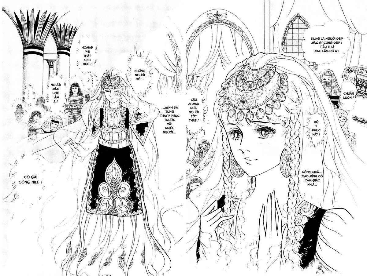 Ouke No Monshou Remake Chapter 129 - Trang 2