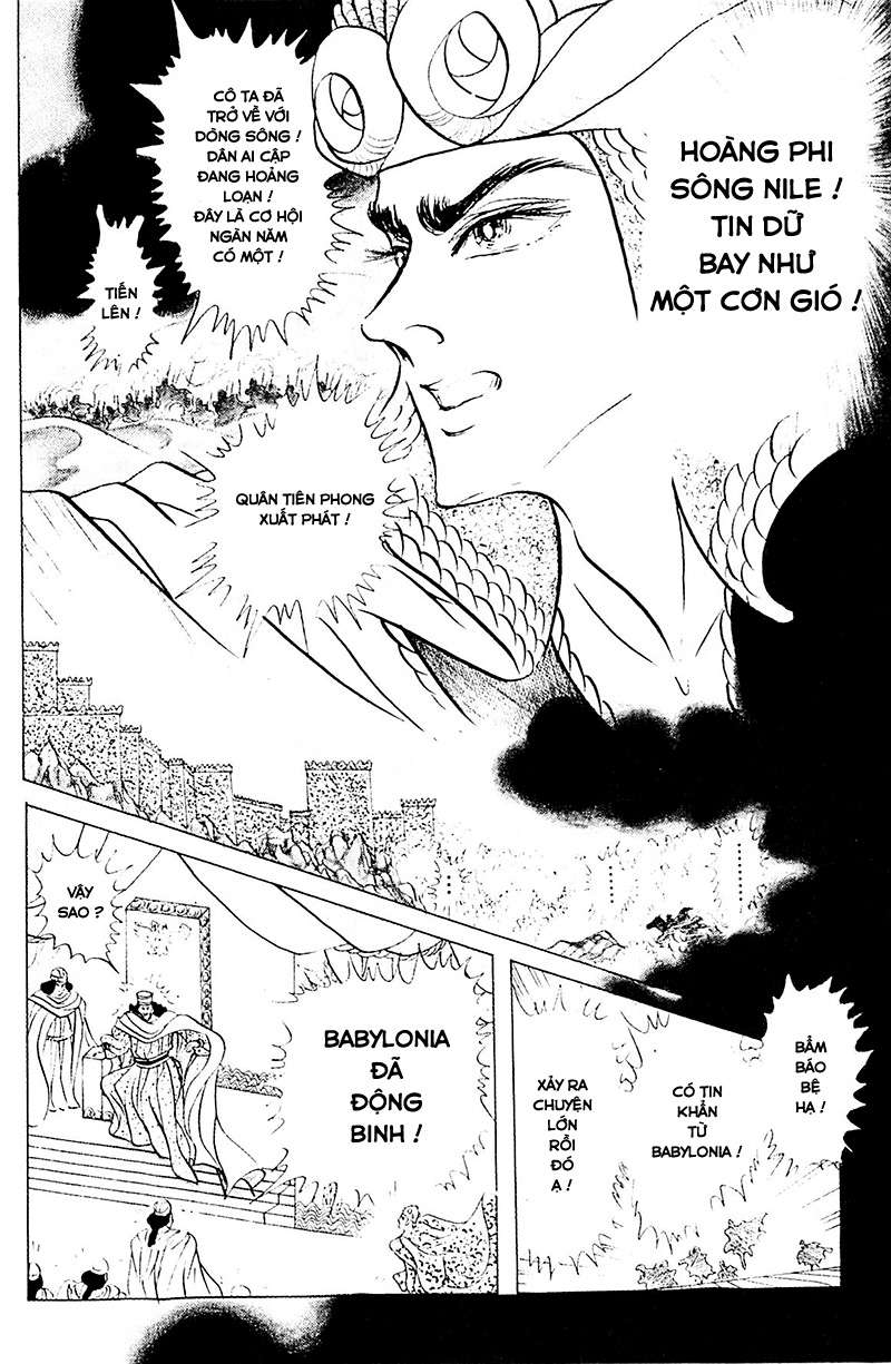 Ouke No Monshou Remake Chapter 129 - Trang 2