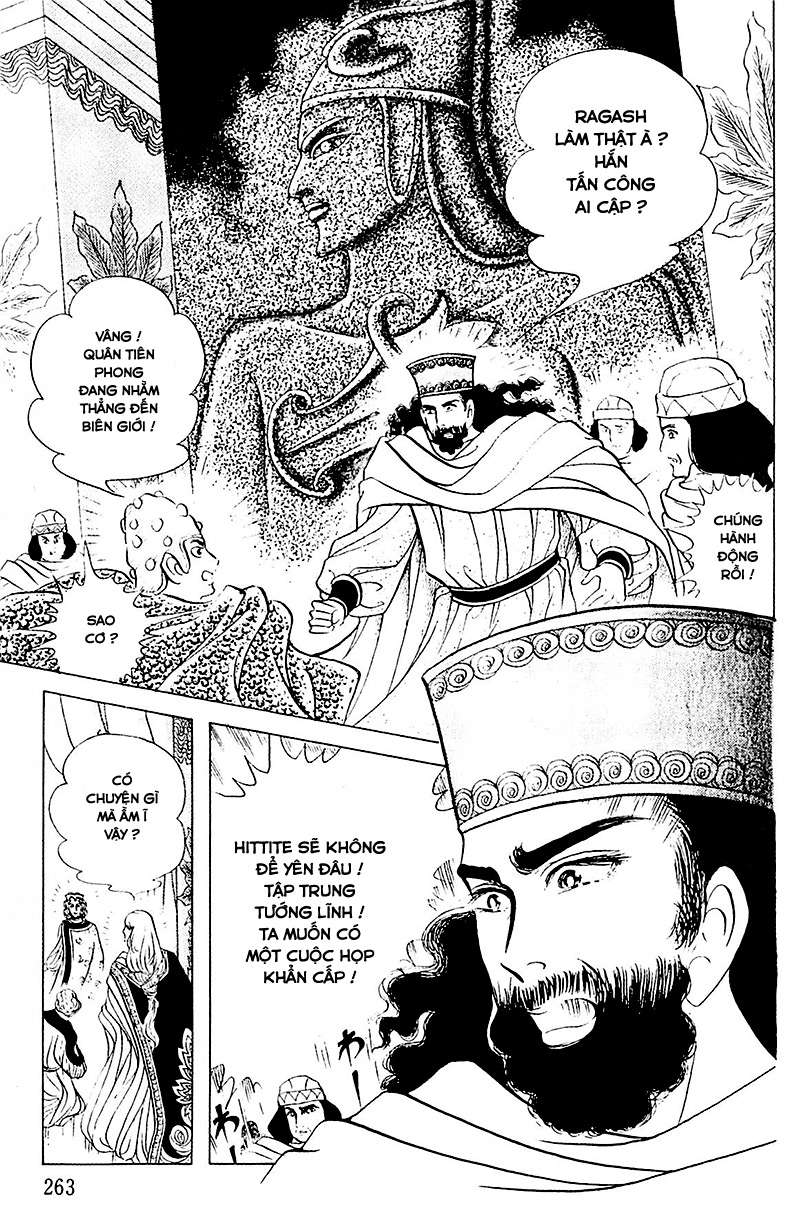 Ouke No Monshou Remake Chapter 129 - Trang 2