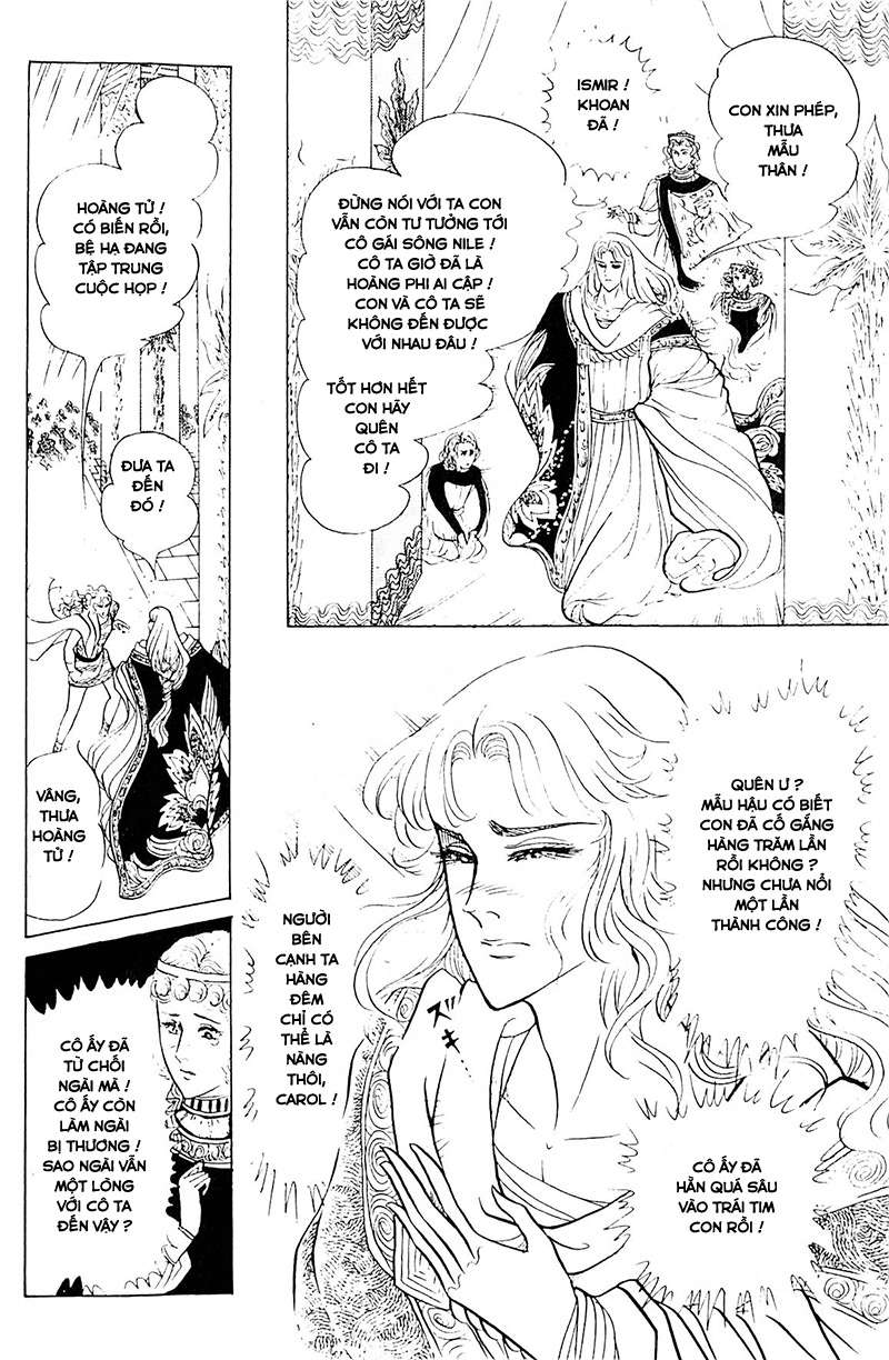 Ouke No Monshou Remake Chapter 129 - Trang 2