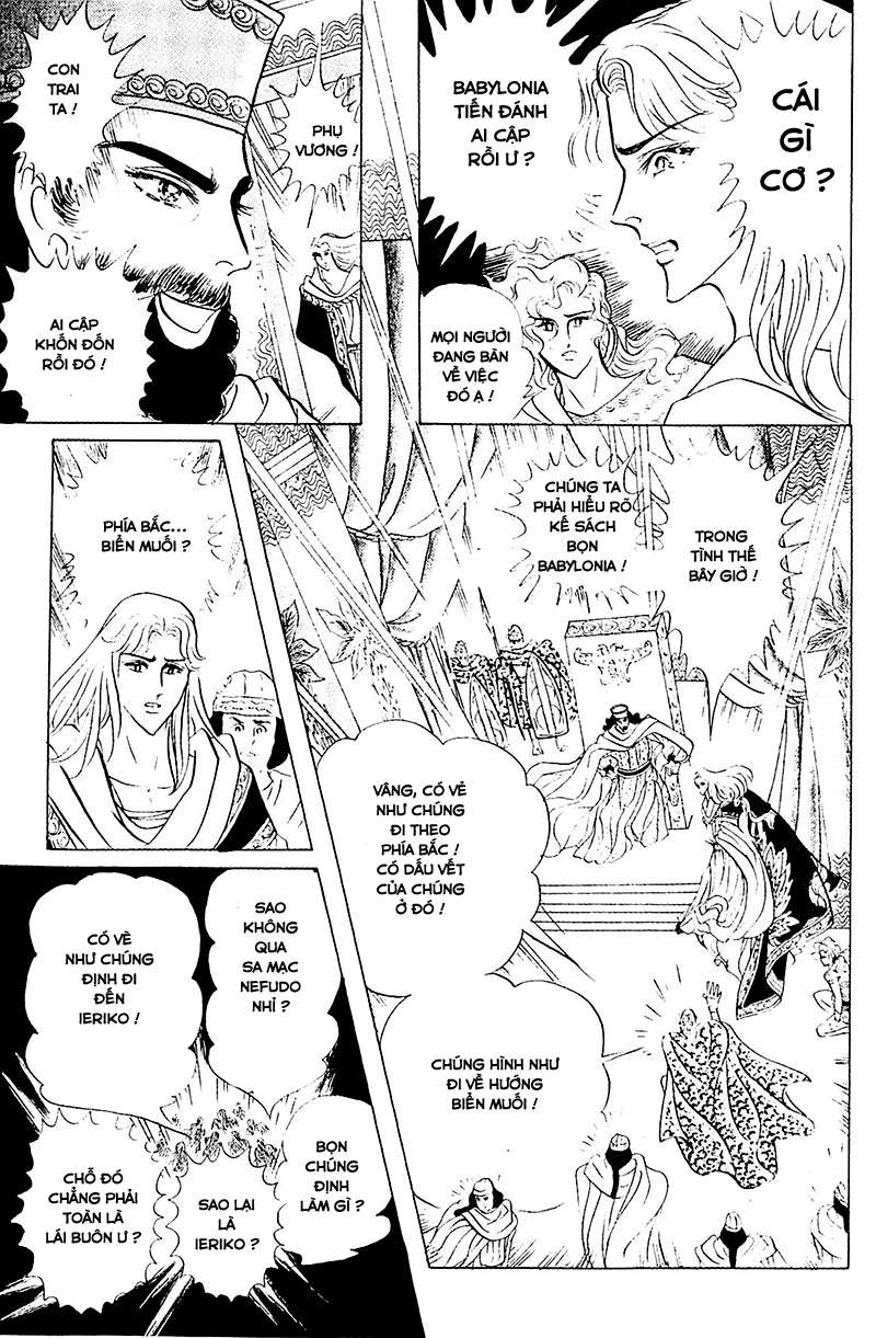 Ouke No Monshou Remake Chapter 129 - Trang 2