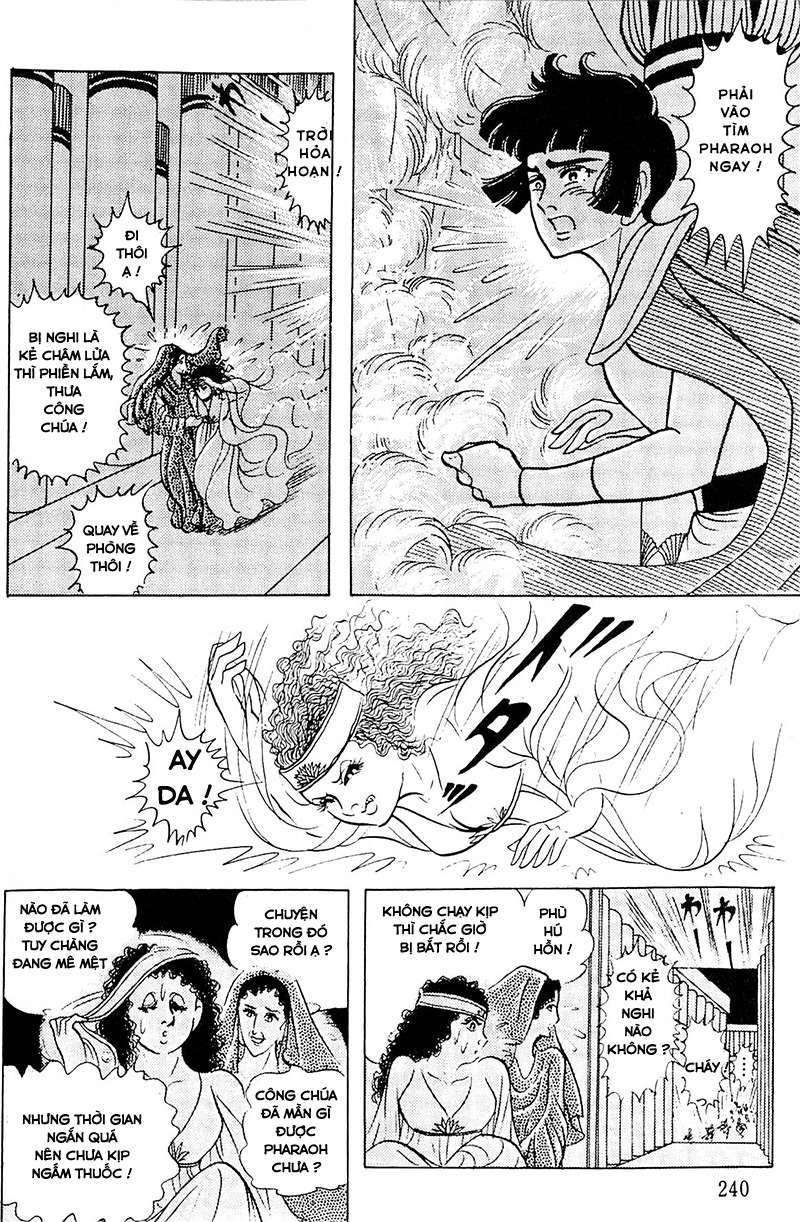 Ouke No Monshou Remake Chapter 129 - Trang 2