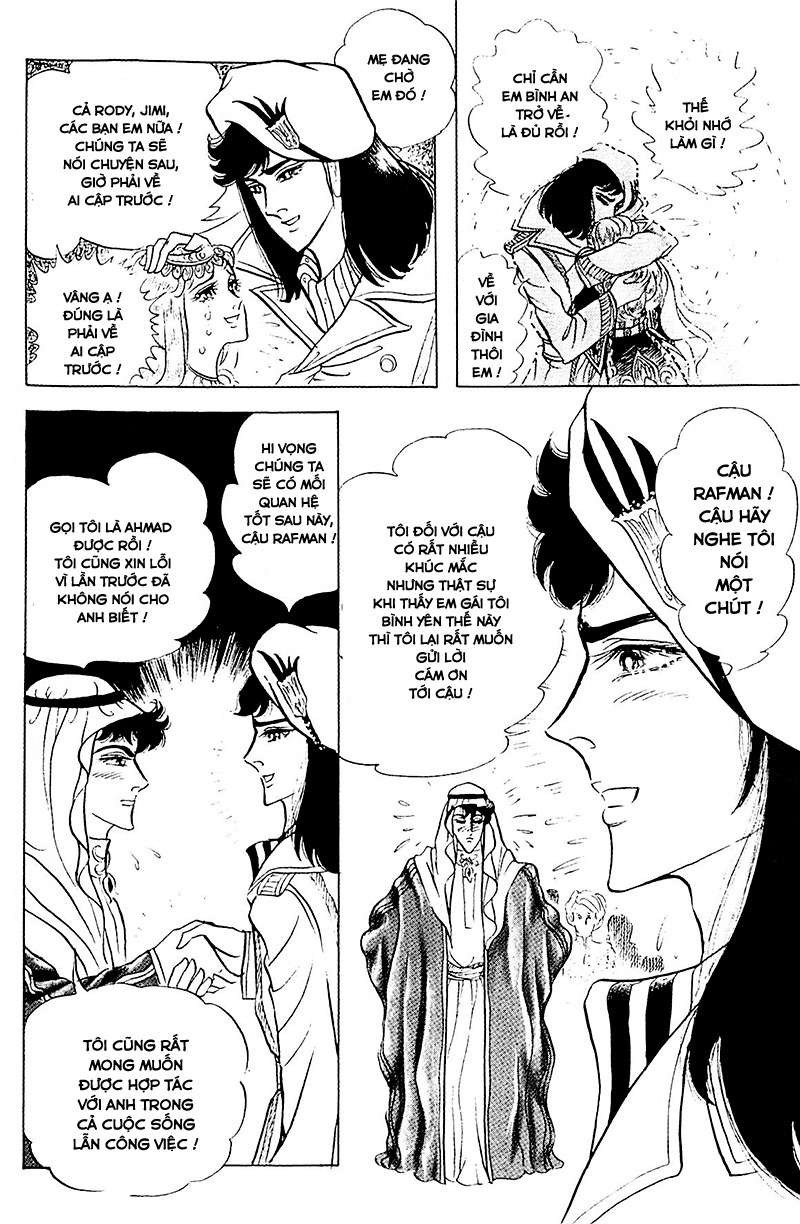 Ouke No Monshou Remake Chapter 130 - Trang 2