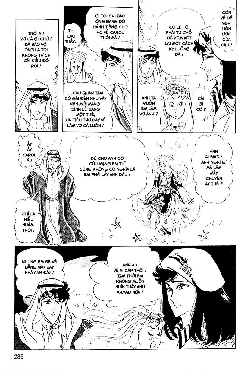 Ouke No Monshou Remake Chapter 130 - Trang 2