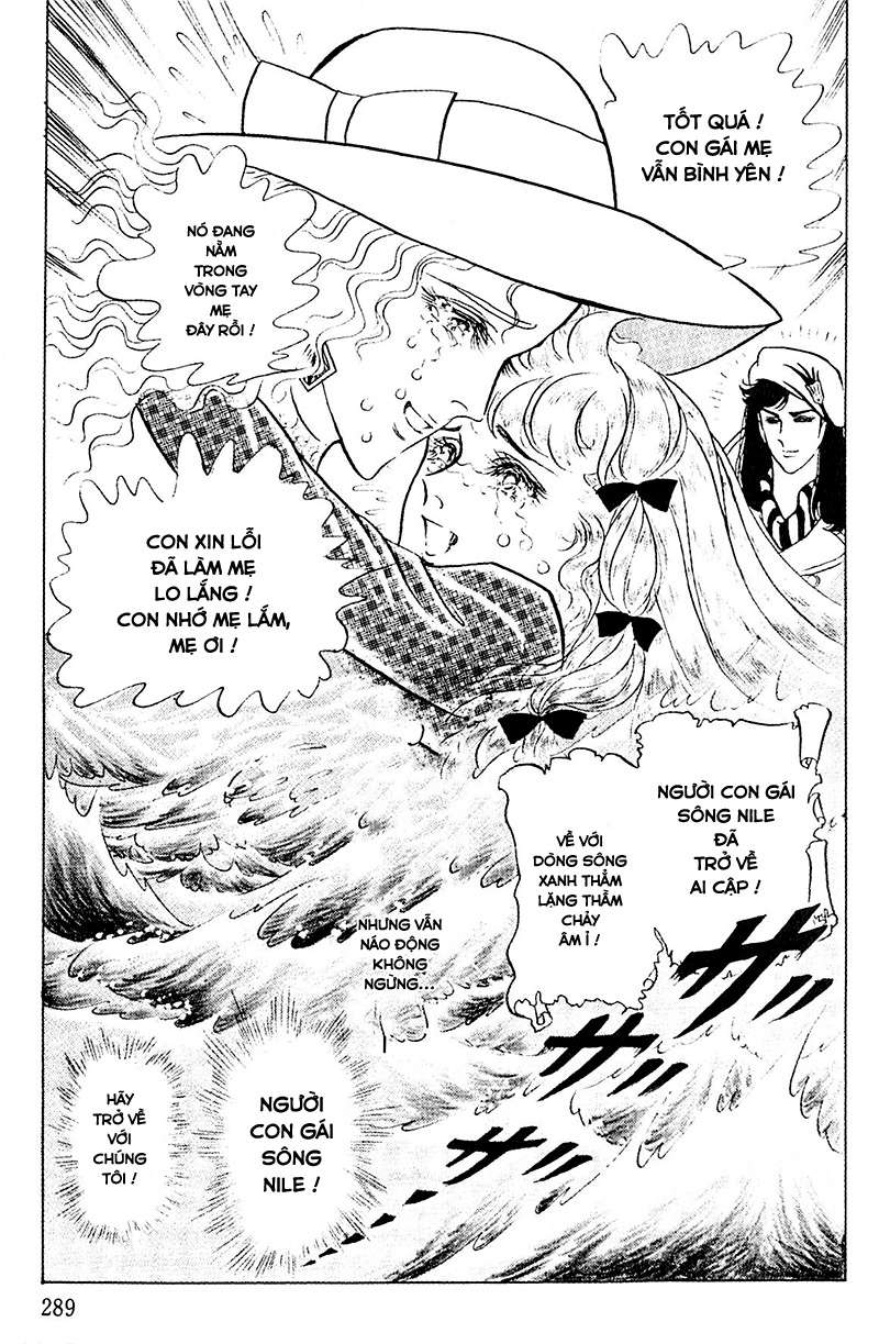 Ouke No Monshou Remake Chapter 130 - Trang 2