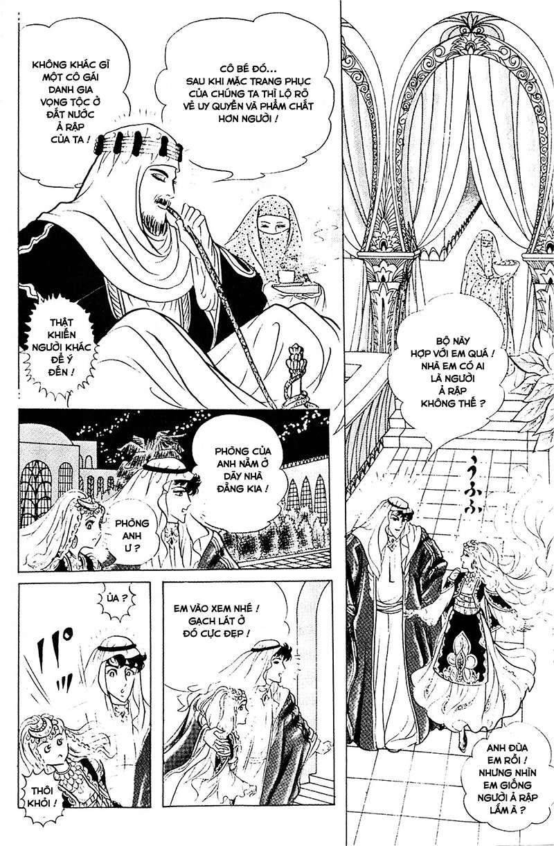 Ouke No Monshou Remake Chapter 130 - Trang 2