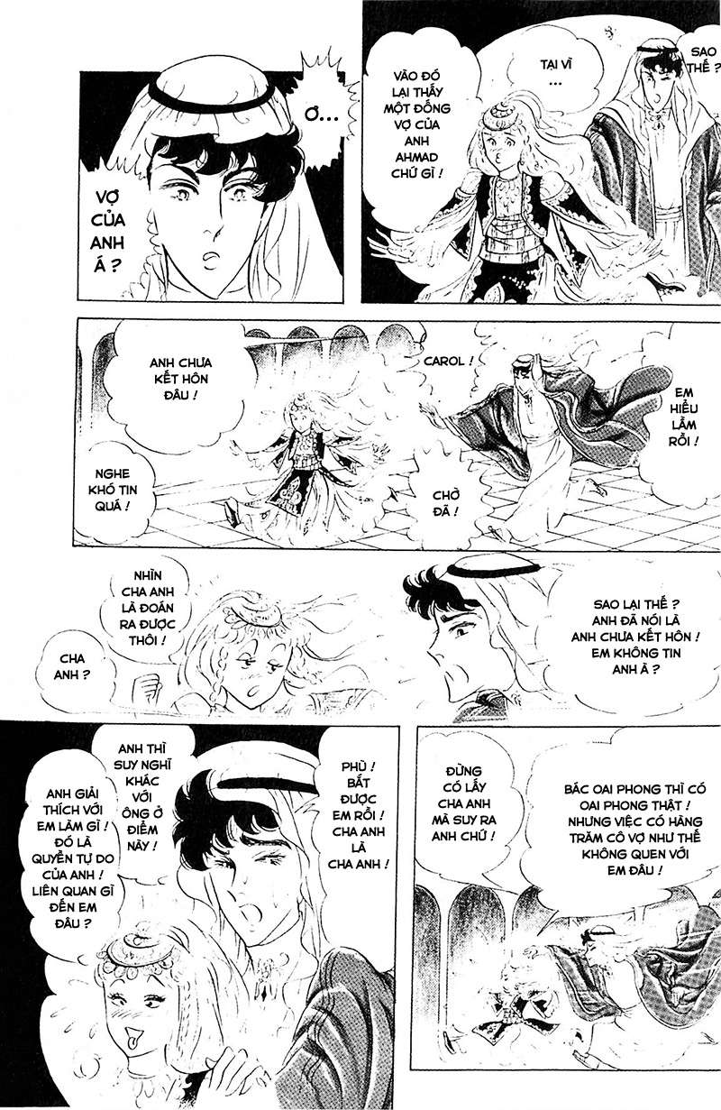 Ouke No Monshou Remake Chapter 130 - Trang 2