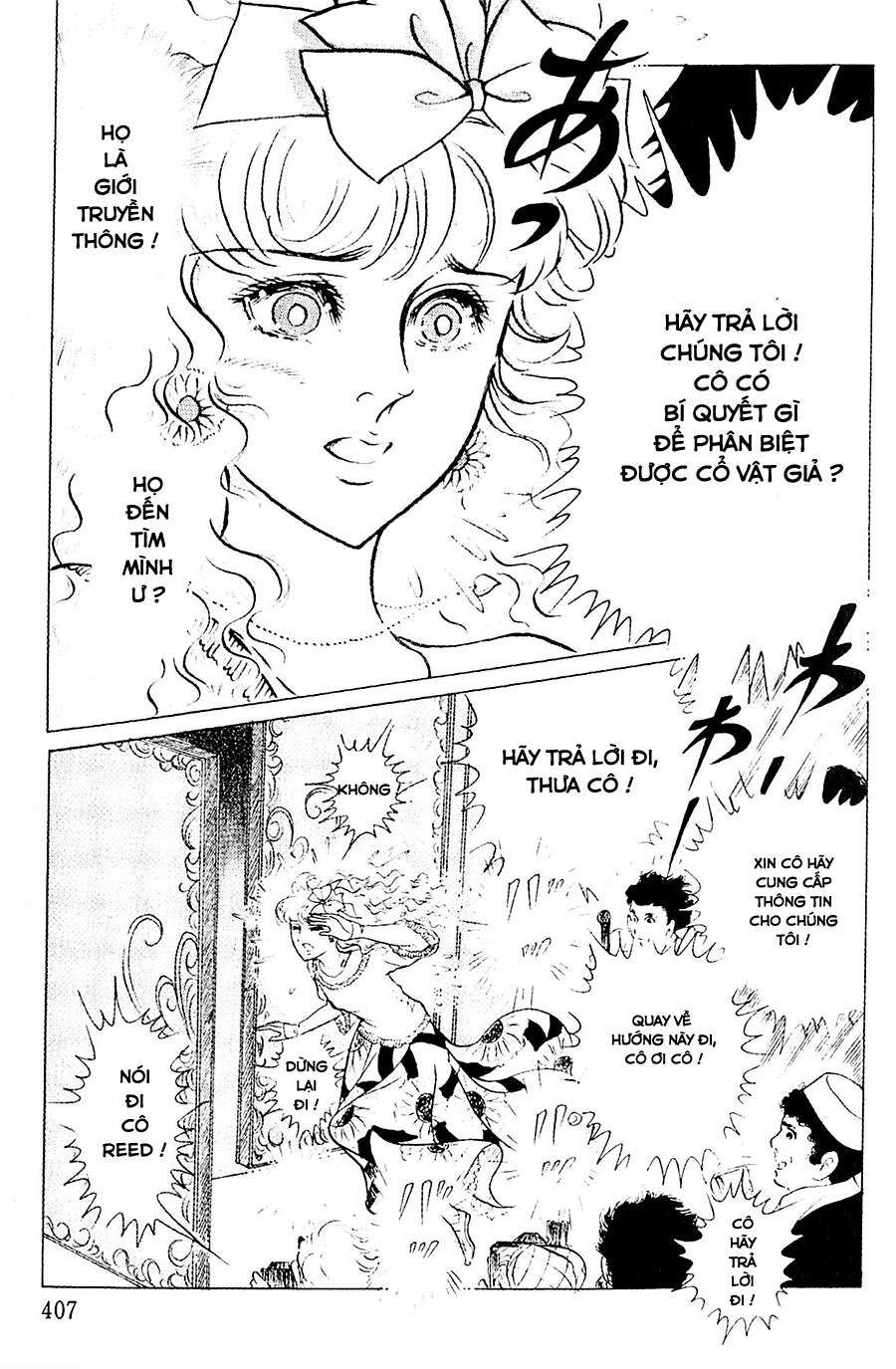 Ouke No Monshou Remake Chapter 134 - Trang 2