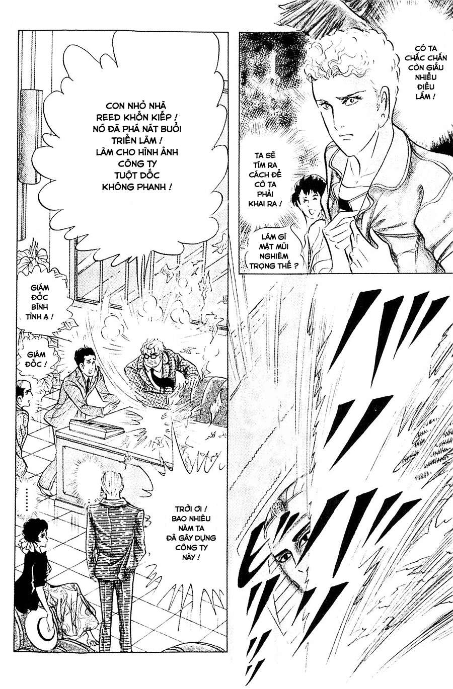 Ouke No Monshou Remake Chapter 134 - Trang 2