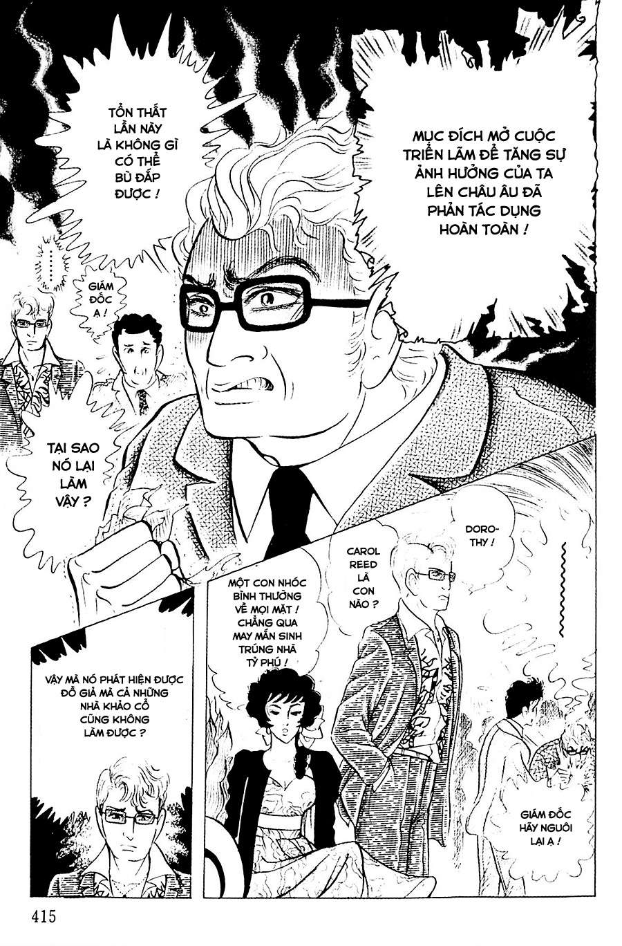 Ouke No Monshou Remake Chapter 134 - Trang 2