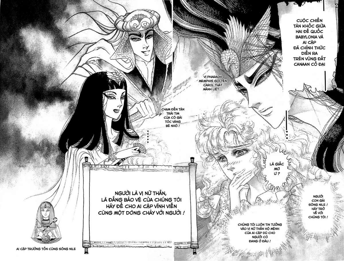 Ouke No Monshou Remake Chapter 134 - Trang 2