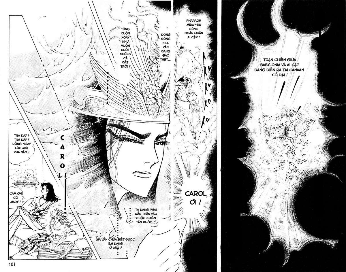 Ouke No Monshou Remake Chapter 134 - Trang 2