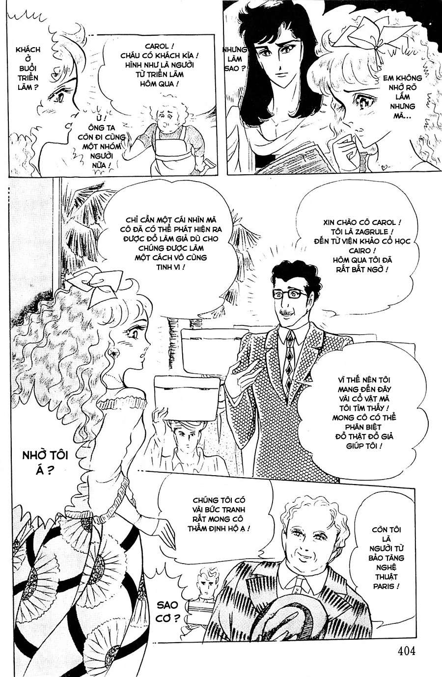 Ouke No Monshou Remake Chapter 134 - Trang 2