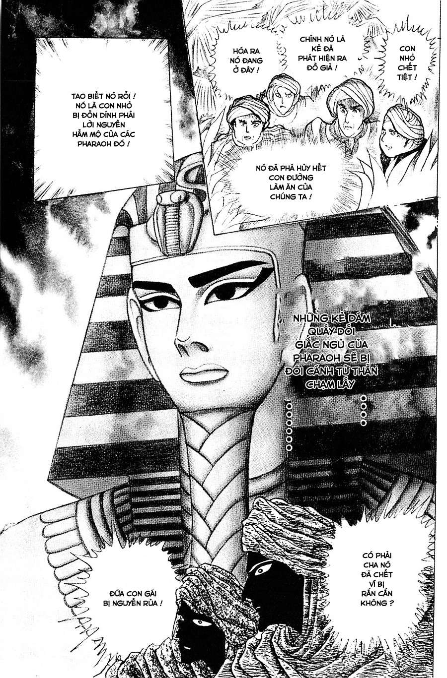 Ouke No Monshou Remake Chapter 134 - Trang 2