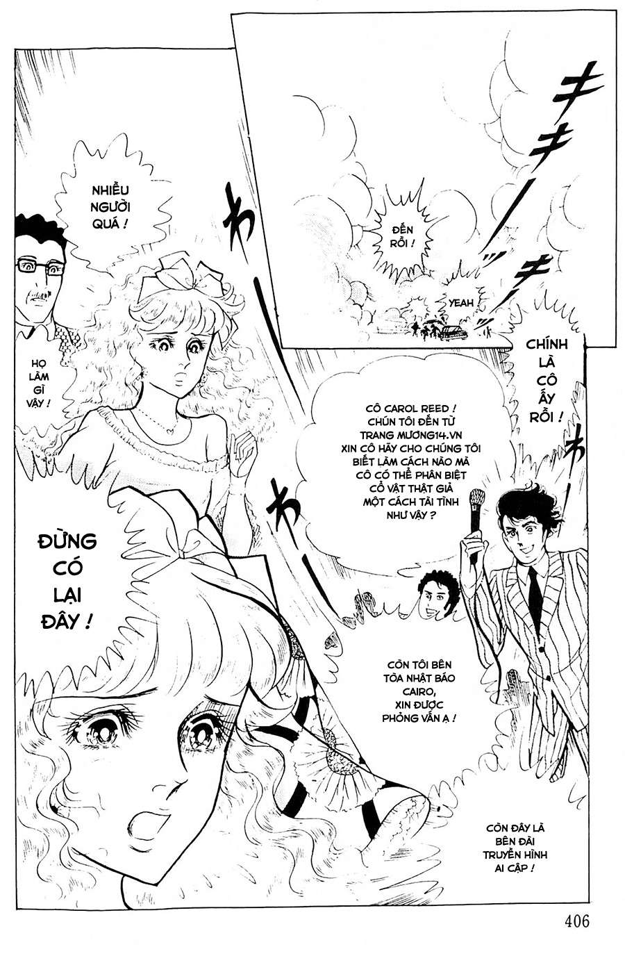 Ouke No Monshou Remake Chapter 134 - Trang 2