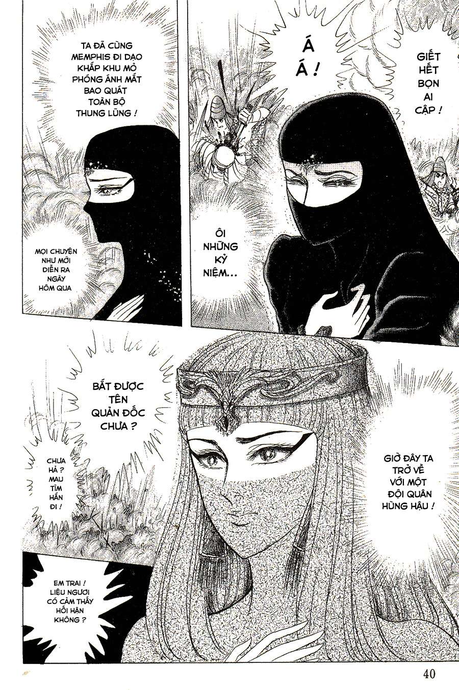 Ouke No Monshou Remake Chapter 136 - Trang 2