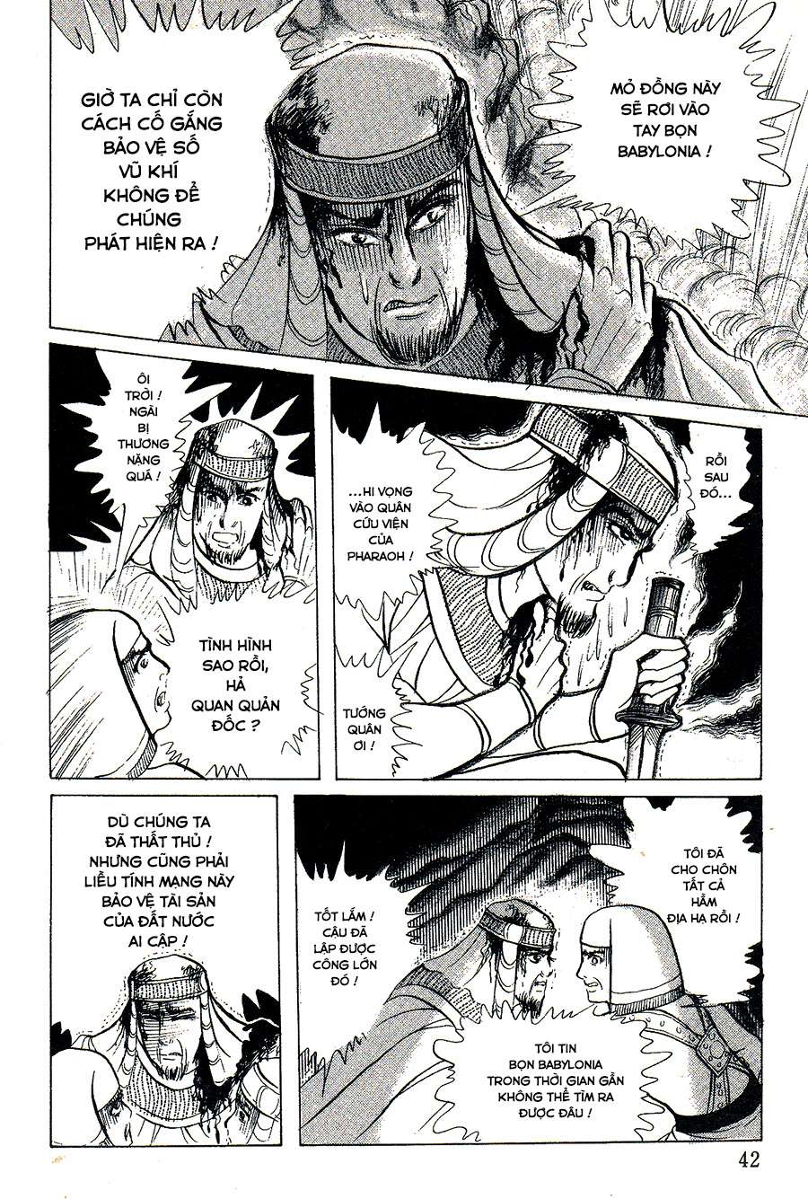 Ouke No Monshou Remake Chapter 136 - Trang 2