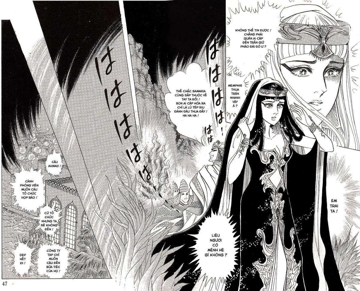 Ouke No Monshou Remake Chapter 136 - Trang 2