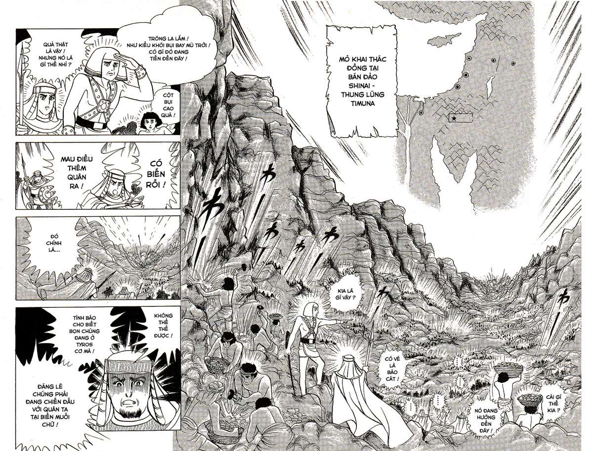 Ouke No Monshou Remake Chapter 136 - Trang 2