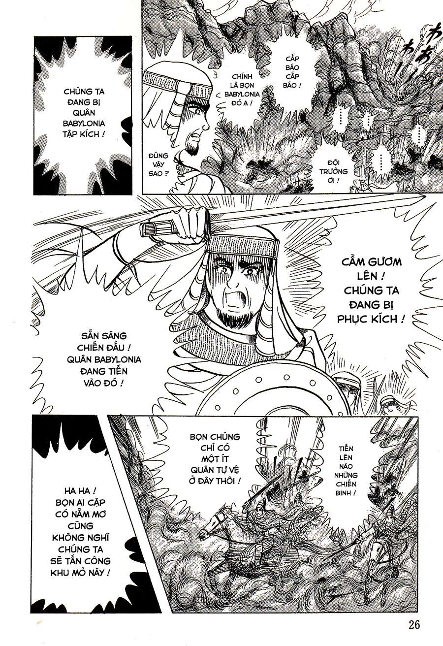 Ouke No Monshou Remake Chapter 136 - Trang 2