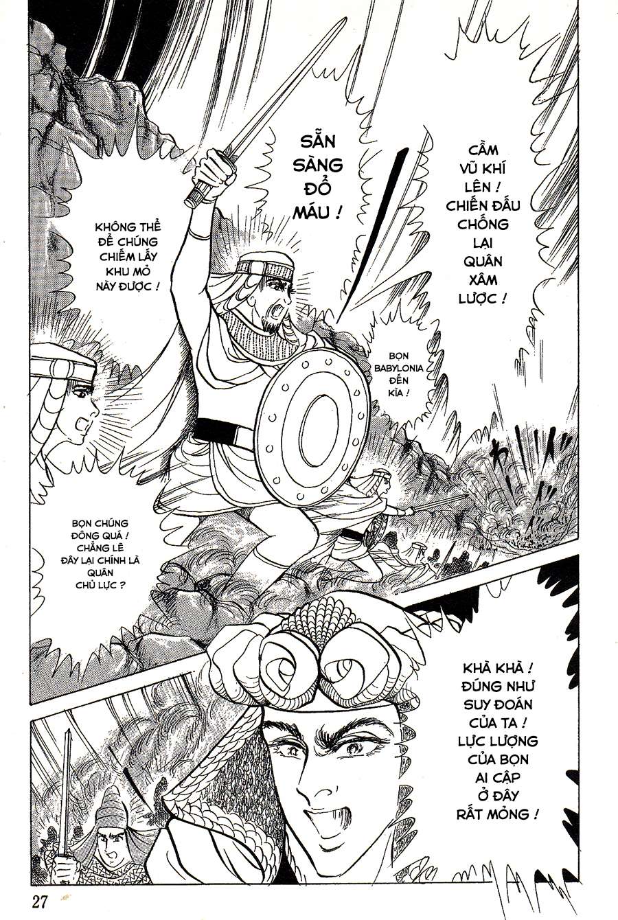 Ouke No Monshou Remake Chapter 136 - Trang 2