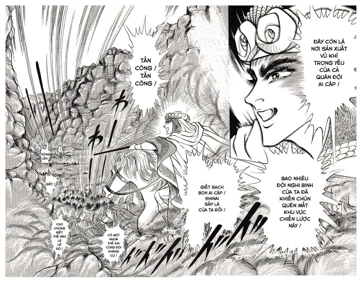 Ouke No Monshou Remake Chapter 136 - Trang 2