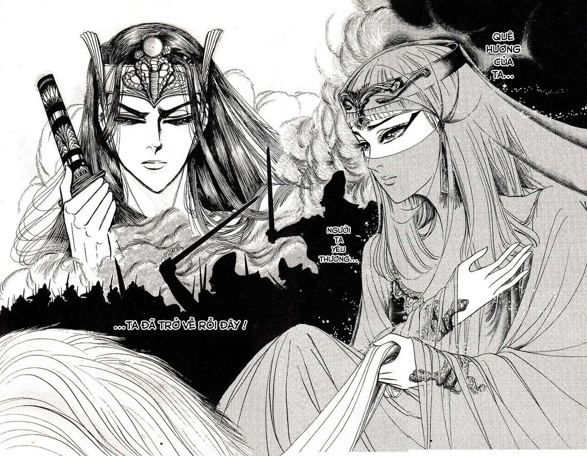 Ouke No Monshou Remake Chapter 136 - Trang 2