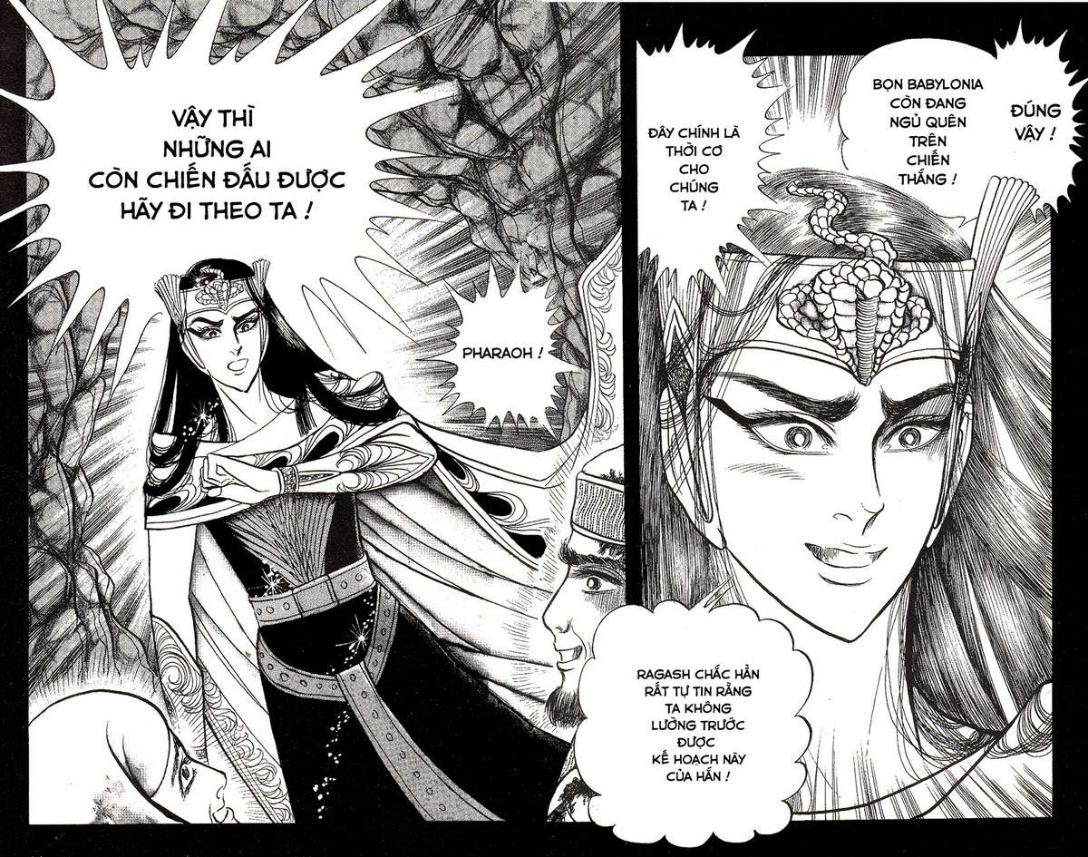 Ouke No Monshou Remake Chapter 137 - Trang 2