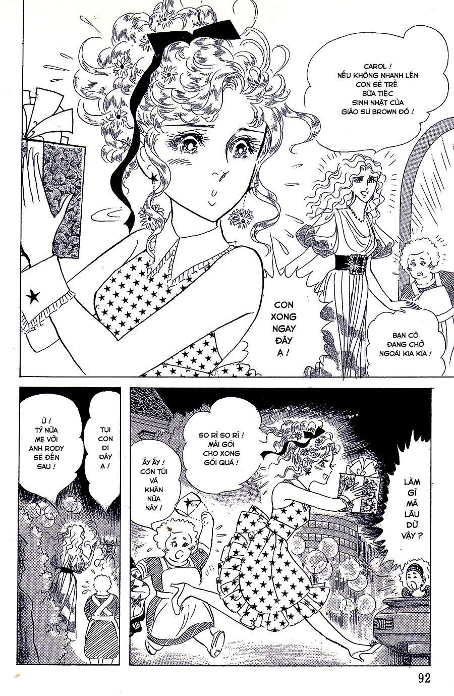 Ouke No Monshou Remake Chapter 138 - Trang 2