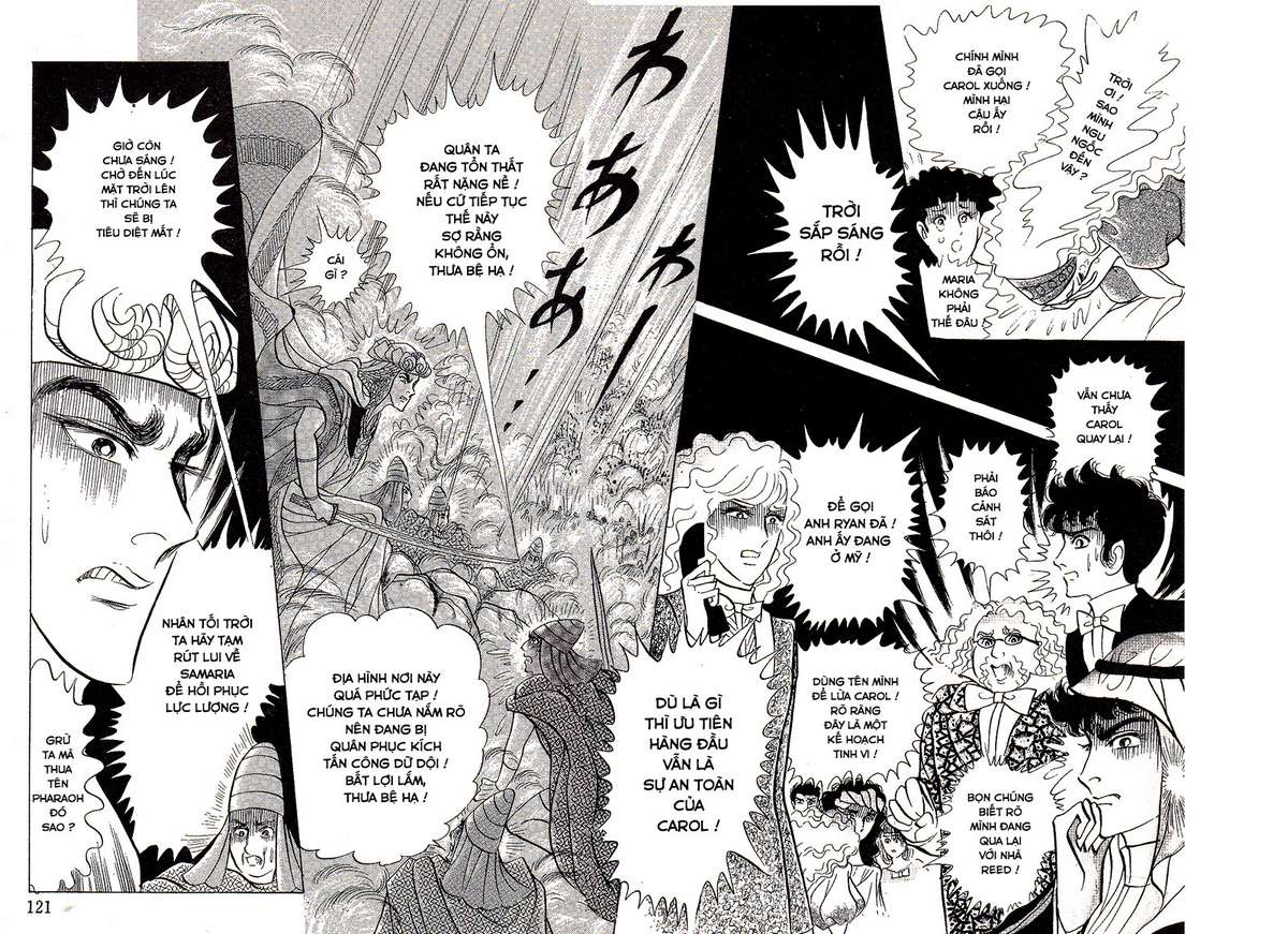 Ouke No Monshou Remake Chapter 139 - Trang 2