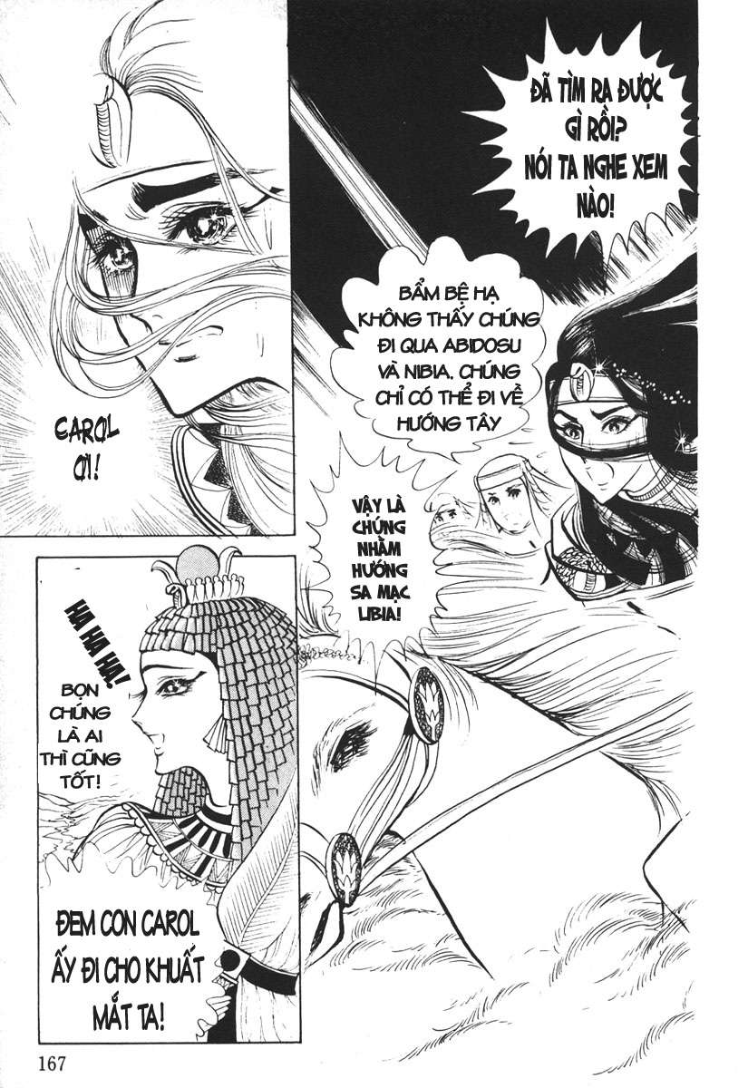 Ouke No Monshou Remake Chapter 14 - Trang 2