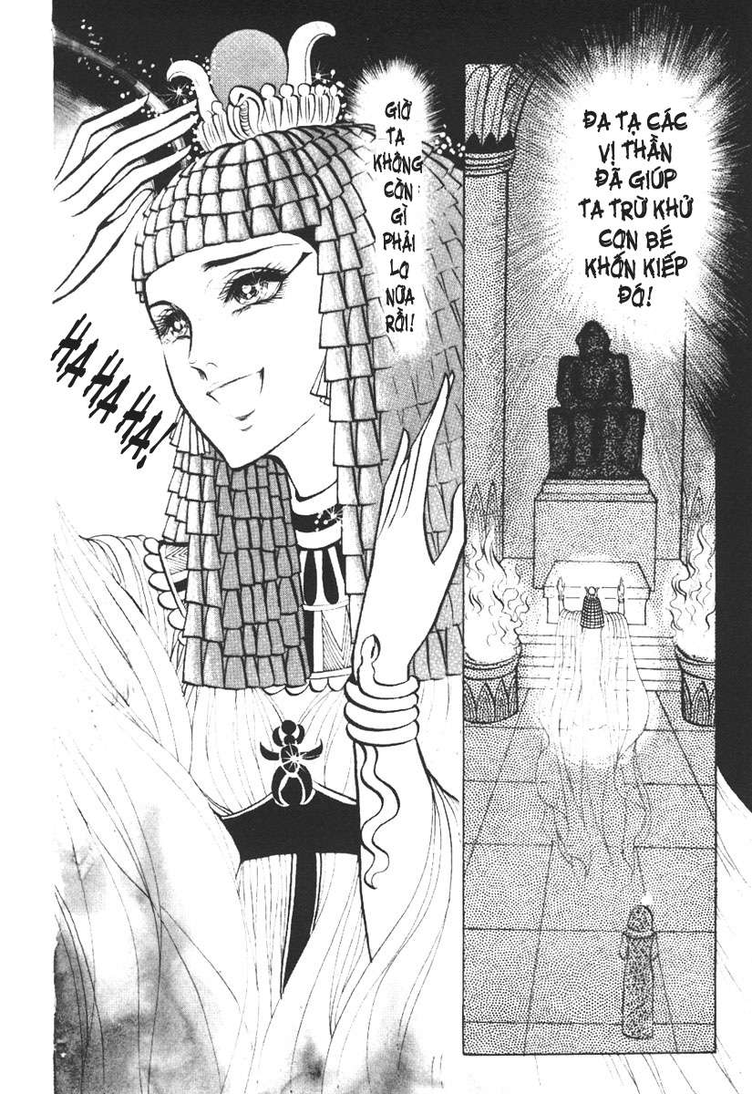 Ouke No Monshou Remake Chapter 14 - Trang 2