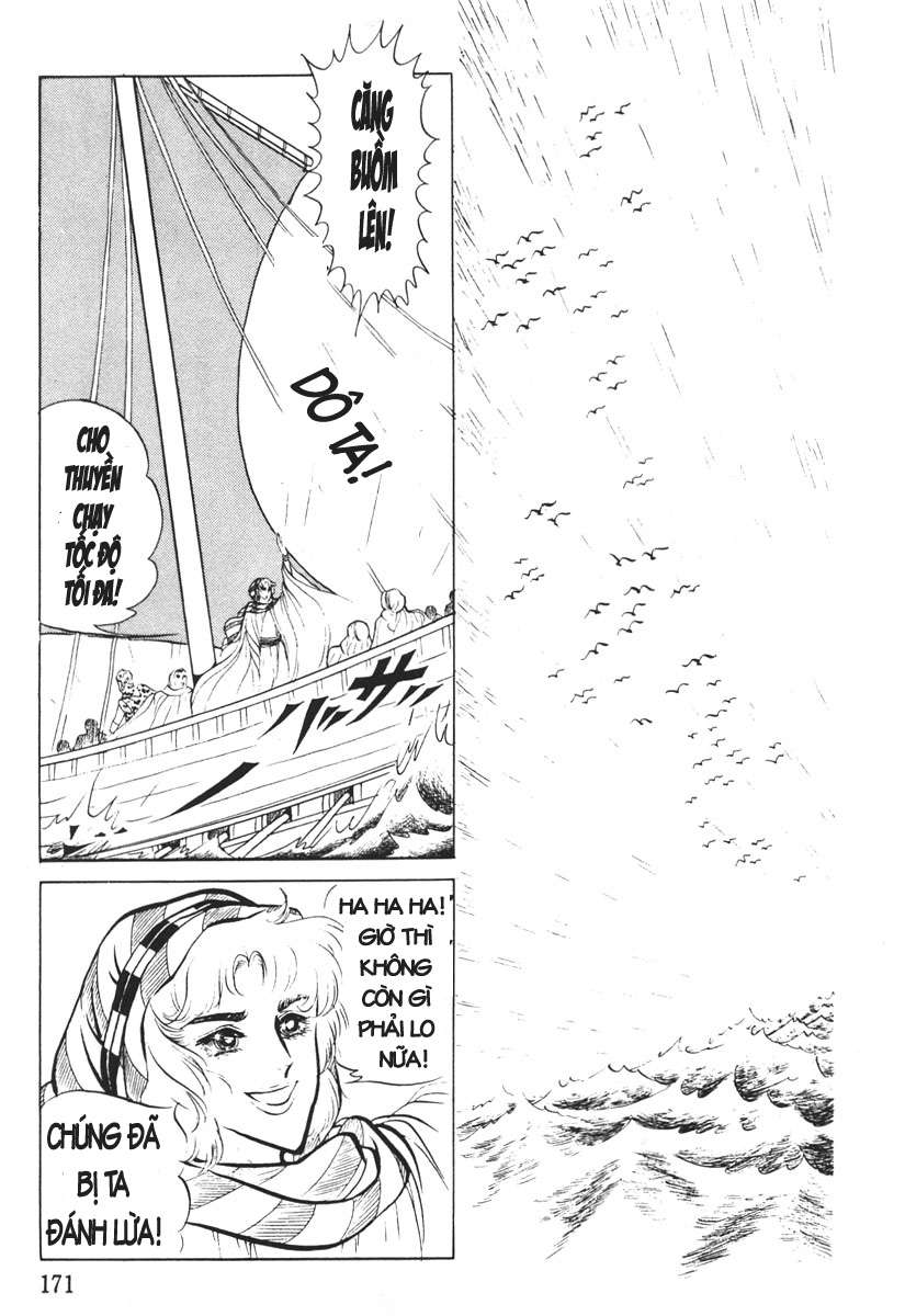 Ouke No Monshou Remake Chapter 14 - Trang 2