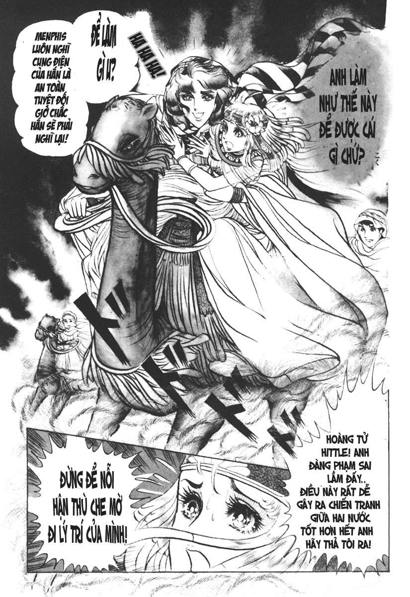 Ouke No Monshou Remake Chapter 14 - Trang 2