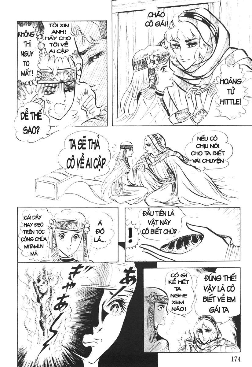 Ouke No Monshou Remake Chapter 14 - Trang 2