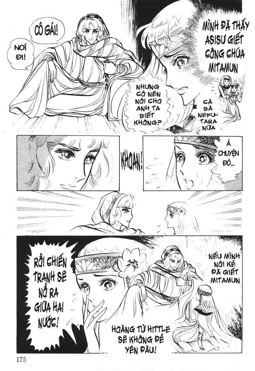 Ouke No Monshou Remake Chapter 14 - Trang 2