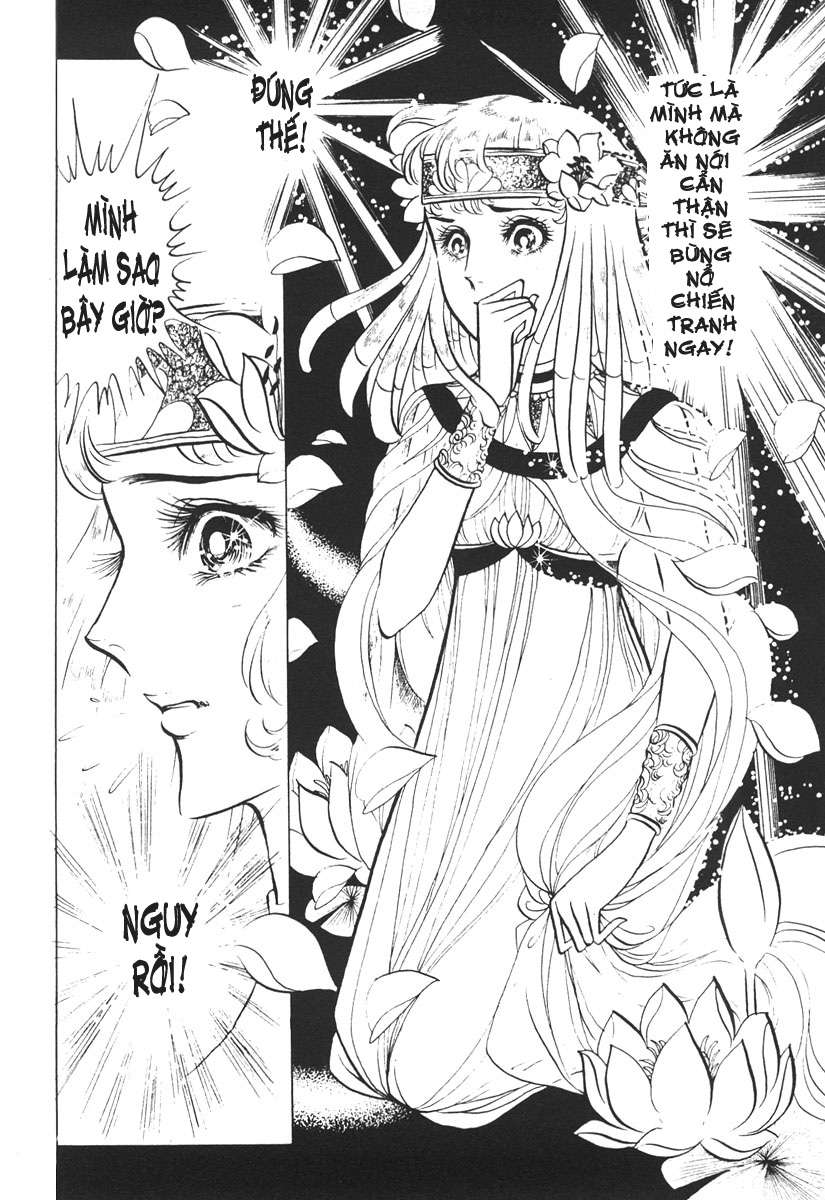 Ouke No Monshou Remake Chapter 14 - Trang 2